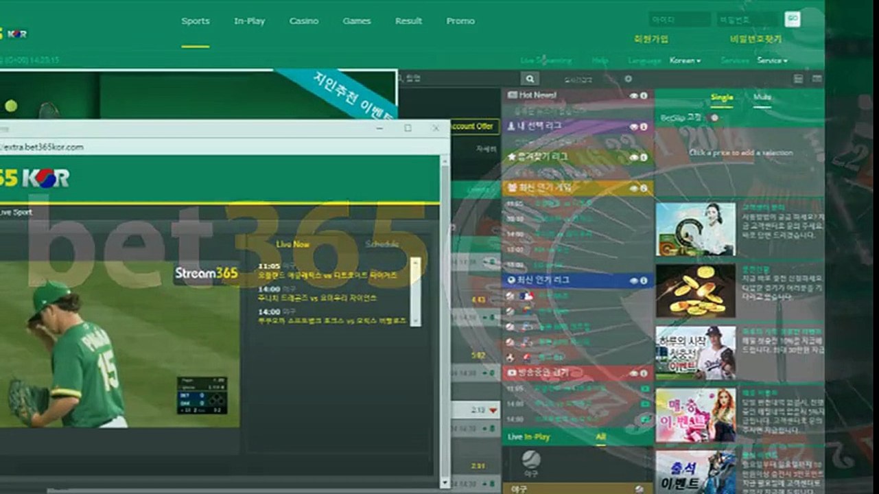 메이저놀이터추천〃〃gud365。ＣOM【코드: erv3】〃〃프로토분석사이트