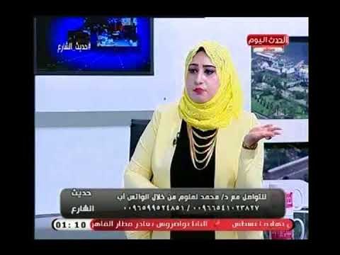 هل من الممكن عمل سحر لشخص من خلال صورته علي الفيسبوك؟ د.محمد لملوم يجيب