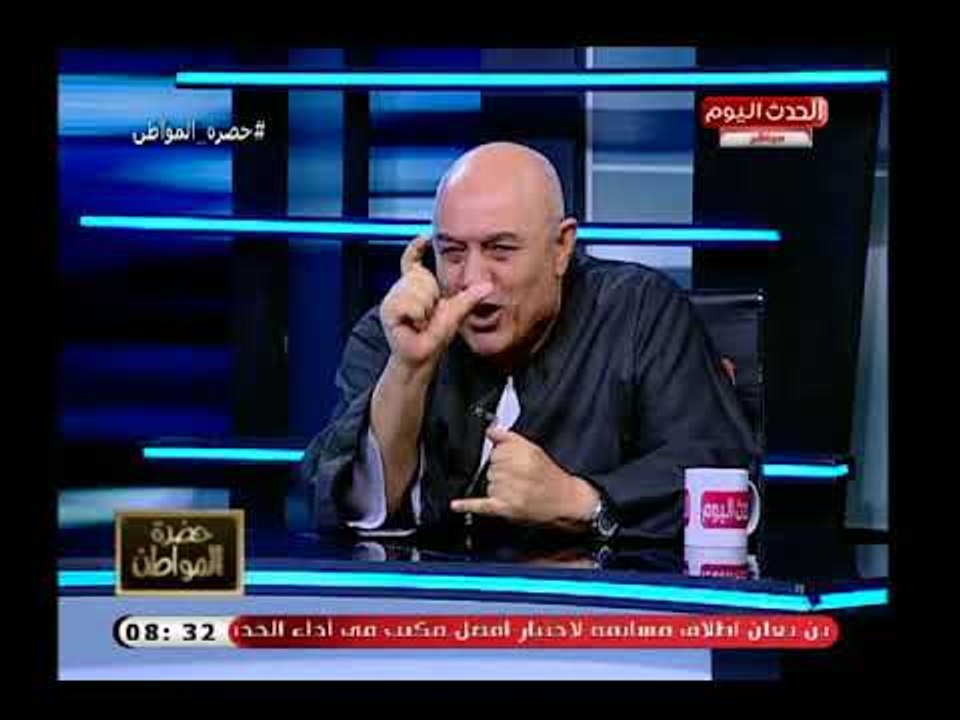 نقيب الفلاحين يفجر كارثة ع الهواء: هناك جمعية تستغل الفلاحين وتستعبدهم برعاية الدولة