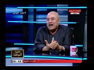 نقيب الفلاحين يكشف كارثة عن اقتصار التصدير علي أشخاص بعينهم ويوجه رسالة قوية لرئيس الوزراء