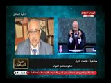 النائب طلعت خليل يهاجم وزيرة التخطيط بعد منع تعيين أبناء العاملين بالمؤسسات:عمل احتقان فى الشارع