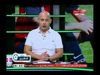 رئيس قطاع الناشئين بالداخلية يكشف عن الصفقات الجديدة  لفرق البراعم والناشئين