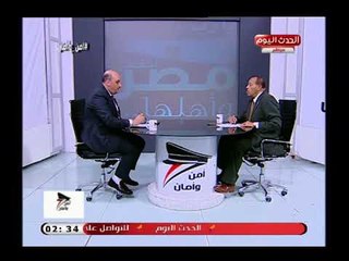 مستثمر مصري يكشف عن اتفاقية دولية مع مؤسسة اوروبية لإقامة مشروعات بمصر  .. تعرف على التفاصيل