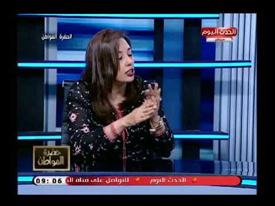سيد علي يطرح علي أخصائية نفسية سؤال مفخخ   متى يذهب المريض لعيادتك أو طبيب نفسي