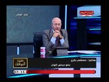 حضرة المواطن مع سيد علي| حقيقة القبض علي اللواء عادل لبيب وفضائح فساد اردوغان مالية 9-7-2018