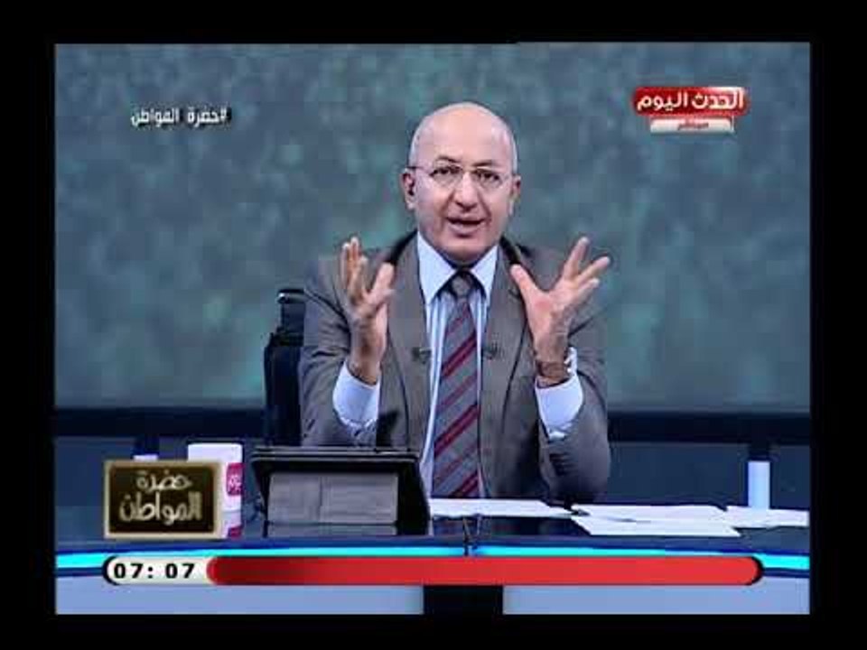 سيد علي يفجر مفاجأة غير متوقعة في قصة القبض علي اللواء عادل لبيب وزير التنمية المحلية