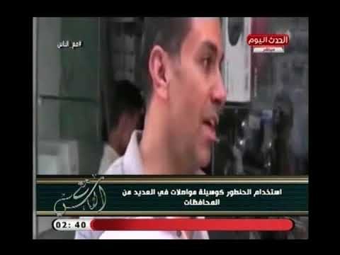 كاميرا مع الناس ترصد استخدام الحنطور كوسيلة مواصلات في العديد من المحافظات