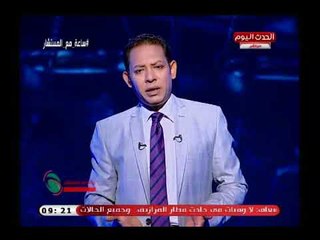 المسشتار محمد مهران يوجه رسالة قاسية لـ مجدي عبد الغني وحازم امام بعد تصنيف مصر كأسوء منتخب