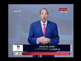 زين العابدين خليفة : السيسي حط حياته علي يديه وتحمل الصعاب من أجل شعب مصر