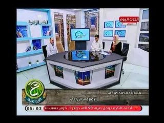 الإعلامي الزراعي"محمد صبحي" يوضح كيفية تصحيح مسار العمل في مشروع غرب المنيا بعد فشله