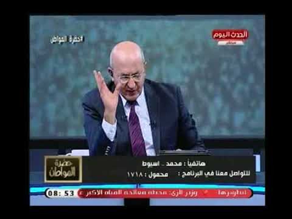 تصريح ساخر لـ سيد علي عالهواء: عمري ما دخلت علي رئيس التحرير وخبطت الباب برجلي زي نادية الجندي
