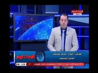 المحلل السياسي اللواء محمد الغباشي يكشف علاقة زيارة الرئيس الإريتري لـ اثيوبيا بقضية سد النهضة