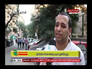 كاميرا "ساعة مع المستشار" ترصد أراء المواطنين بشأن حوادث خطف الأطفال