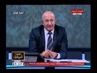 سيد على عن نتيجة الثانوية العامة:لأول مرة الولاد يبقوا اشطر من البنات ويوضح تنسيق المرحلة الأولى