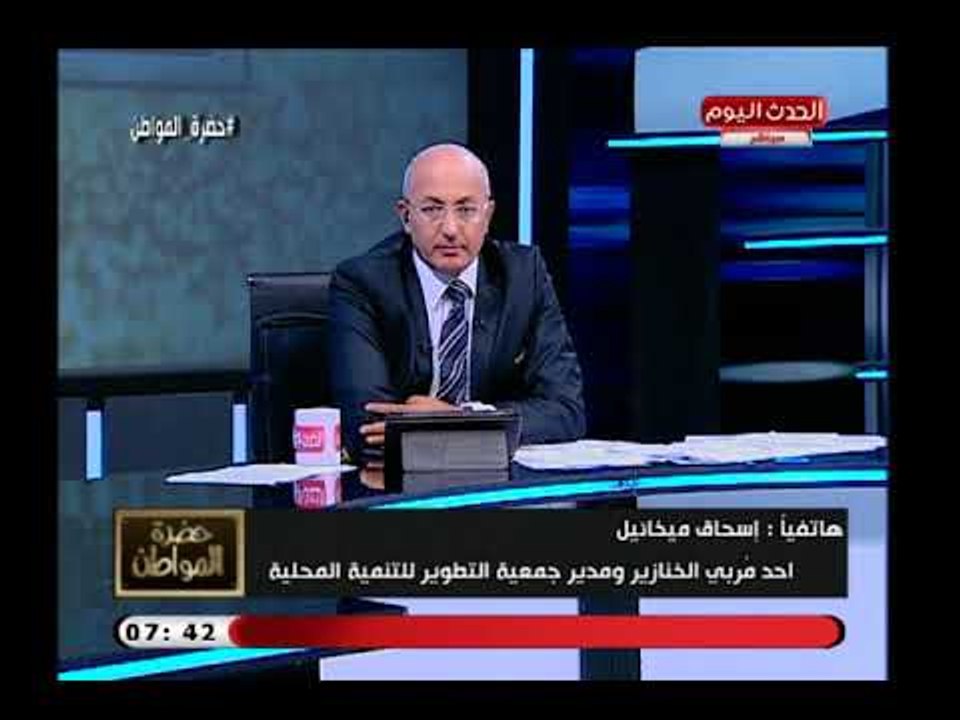 أحد مُربي الخنازير يكشف أهمية كبيرة لتربية الخنازير ويطالب بإعادة تربيتها لهذا السبب  ..
