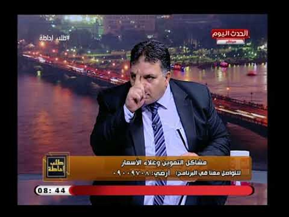 رئيس ائتلاف هنكمل بناها يشن هجوم ناري على وزارة التموين ويتهمها بالتسبب فى ارتفاع أسعار الارز وال