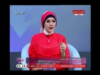 مقدمة قوية ومميزة لـ عبير الشيخ ومنال عبد اللطيف حول  "الزوج الإتكالي " واعتماده مادياً على زوجته