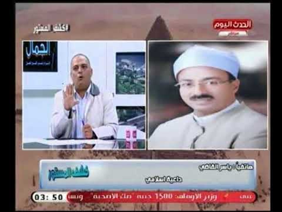 داعية أسلامي يشن حرباً شرسة علي الشيخ صالح أبو...