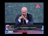 تعليق صادم وغير متوقع لـ سيد علي بعد تولي 