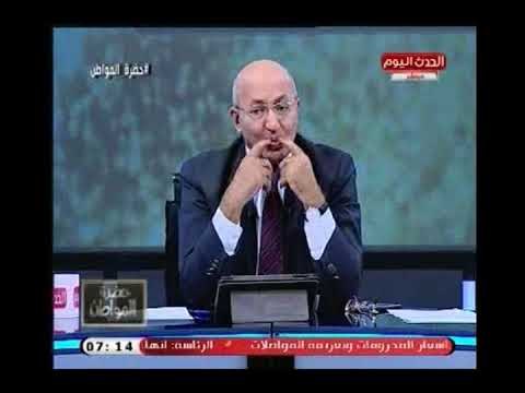 شاهد | سيد علي يوجه رسالة نارية لـ وزير الشباب والرياضة أشرف صبحي : ركز في مراكز الشباب