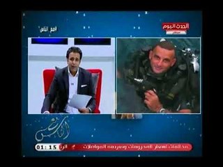 مع الناس مع هاني النحاس و فرح نصير | حول معاناة اهالي بولاق من الاستروكس والبودرة11-7-2018