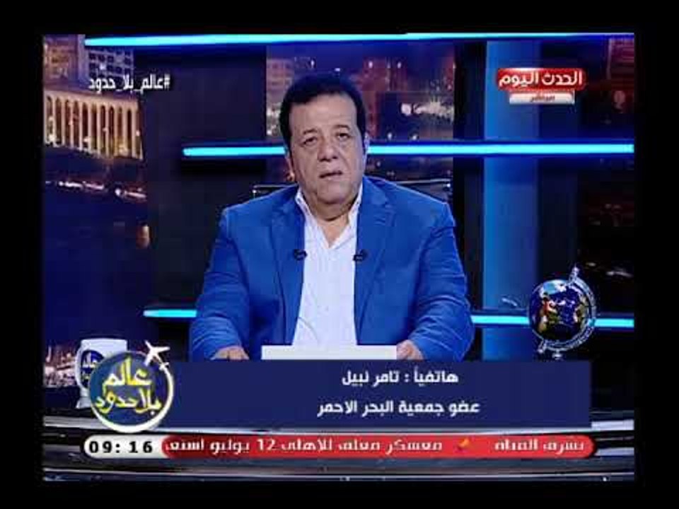 عضو جمعية البحر الأحمر يوضح أسباب نسب اقبال السياح علي مدن البحر الأحمر