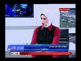 اليوم الثامن مع رانيا البليدي|مع د.مختار غباشي نائب رئيس المركز العربي للدراسات السياسية  12-7-2018