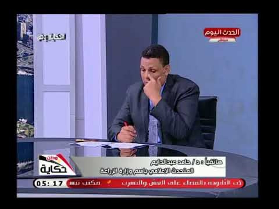 د حامد عبد الدايم يكشف تحركات وزارة الزراعة بعد ظهور مرض العقد الجلدي بالمواشي