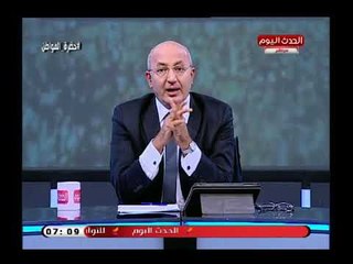 سيد علي يلخص حال الكرة في مصر: نفتقد للمايسترو ونمتاز بالألعاب الفردية