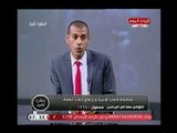 هل تلزم الزوجة التي تريد الخلع أن تعطي زوجها المهر كاملاً ؟ المحامي.بلال جابر يكشف