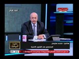 متخصص في الشئون الأمنية يكشف السبب الحقيقي وراء جريمة المريوطية ومقتل الثلاث أطفال