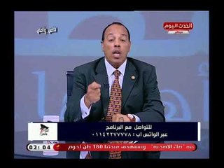 زين العابدين خليفة يوجه رسالة قاسية للمتهربين من الضرائب: ولا عندك زمة ولا ضمير والسبب..