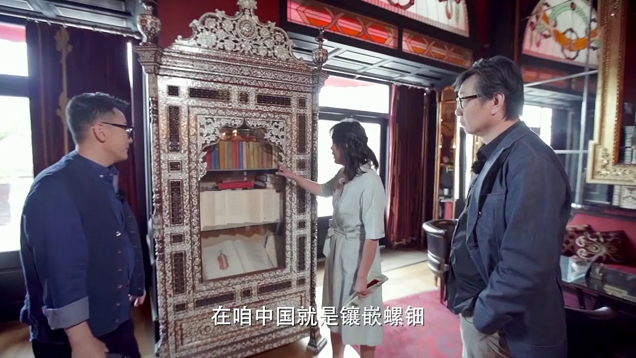 【锵锵行天下】 第一集 窦文涛上演“床戏”，体验间谍小说情节