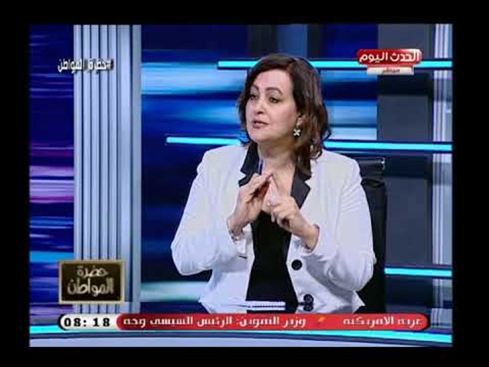 نائب وزير الزراعة تكشف تطور صناعة الدواجن فى مصر ورقم رهيب عن انتاج الطيور