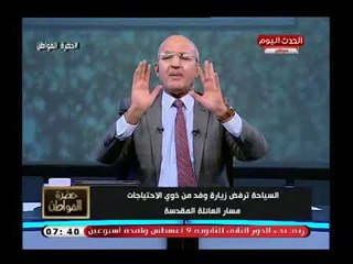 سيد علي يخرج عن صمته في تعليقات نارية تحرج الكبار والمسئولين: شغلوا دماغكوا