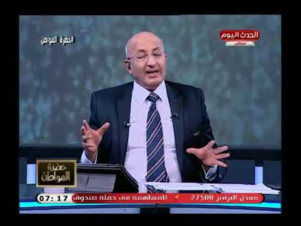 سيد على يوجه رسالة لوزارة التعليم العالي بشأن الجامعات الخاصة: بحاجة إلى هزة علشان بندفع دم قلبنا