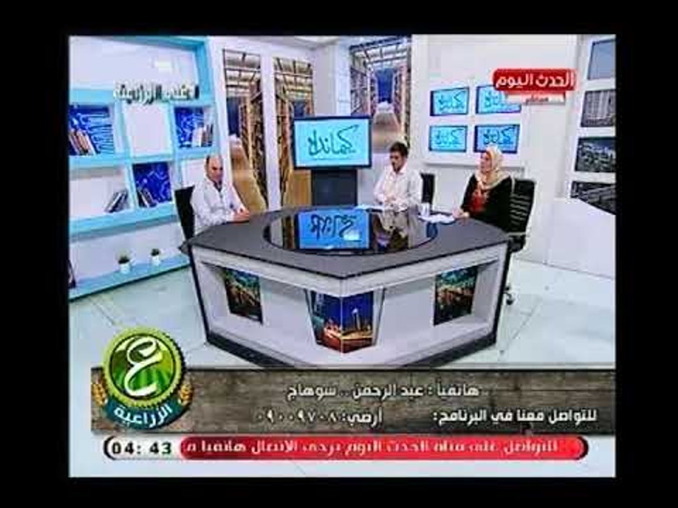 ع الزراعية مع أحمد احسان وجيهان راجح| لقاء أستاذ التغييرات المناخية " محمد علي فهيم "13-7-2018