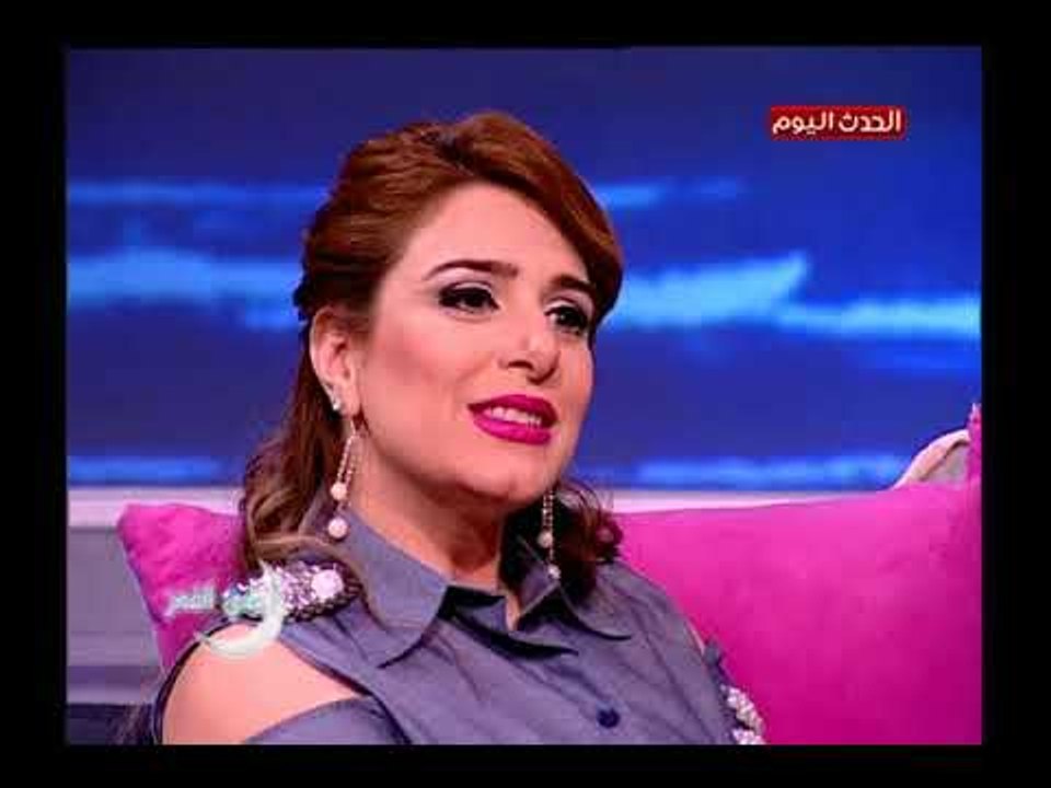 ضي القمر مع ميرنا وليد| مع المخرج عمرو عابدين 1...