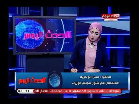 متخصص فى شئون مجلس الوزراء يكشف حقيقة نقص بعض السلع الغذائية ويرد على ابرز الشائعات