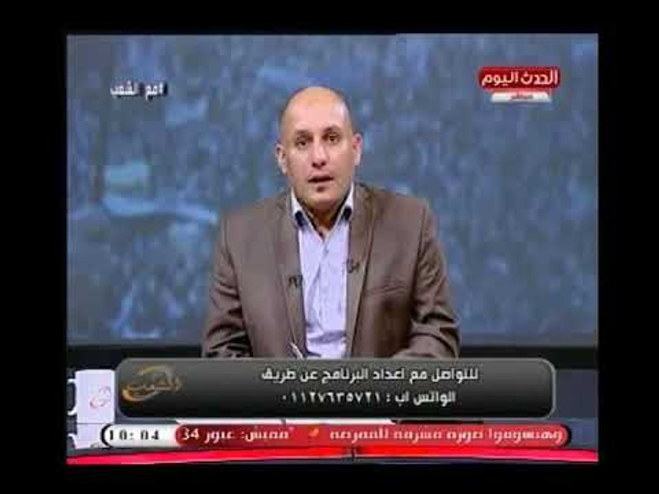 أحمد المغربل يفتح الملف الأخطر " الإدمان "..ويك...