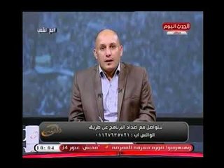 أحمد المغربل يفتح الملف الأخطر " الإدمان "..ويكشف عن نسبة حالات وفاة صادمة بسببه