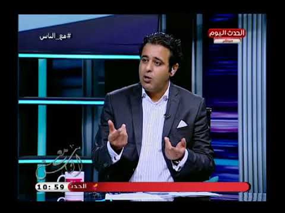 مع الناس مع هاني النحاس ونهال علام| لقاء اللواء دكتور نبيل لوقا بباوي 7-7-2018