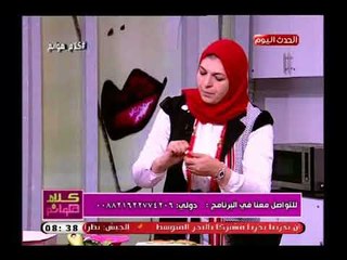 كلام هوانم مع شاهيناز وريم السيد | الشيف رشا دياب وعمل السوشي 13-7-2018