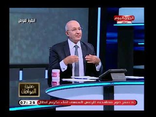 تعليق (+18) من سيد علي علي مقتل أطفال المريوطية: جاءوا لحظة لذة وحقيقة تورط أحد المشاهير