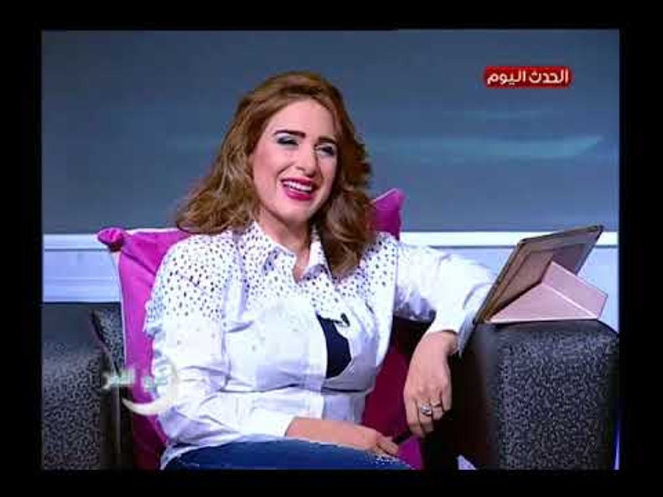 ضي القمر مع ميرنا وليد| مع الفنان احمد فرحات ومواقف محرجة مع العندليب 22-7-2018
