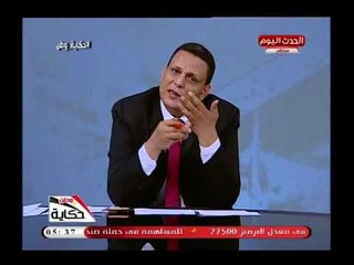 الإعلامي احمد كليب يكشف كارثة بالوحدات الصحية بالفيوم: بلاء أطباء ويفضح وكيل صحة الفيوم