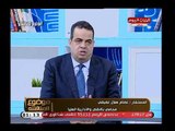 المستشار عصام هلال عفيفي في تصريح غير متوقع :أشفق على المحافظين لهذه الاسباب  ..