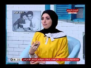 خبيرة أبراج فى تصريح غير متوقع: كذب المنجمون ولو صدقوا!!