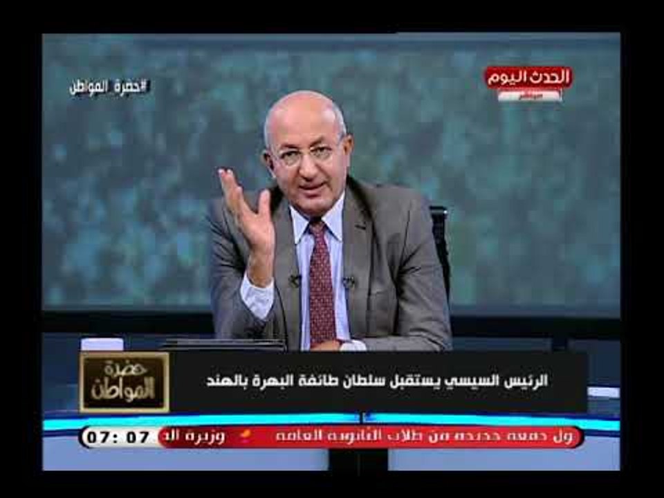 بعد لقاء الرئيس السيسي برئيس طائفة البهرة: سيد علي يقرأ سورة الإخلاص والكافرون ..!!