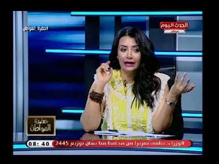 Download Video: خبيرة الأبراج  جنا عطايا تحذر الحوامل من  الولادة في الخسوف والكسوف والسبب كارثي